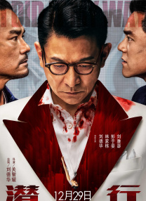 一区二区三区在线播放欧美