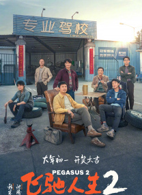五月情网