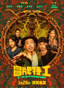 欧美片欧美日韩国产综合片