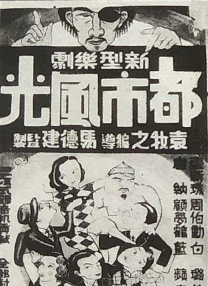 国产精品第1页
