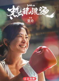 精品一区二区三区视频