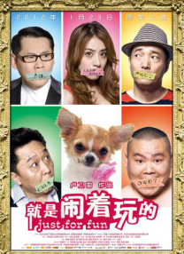 久草播放器