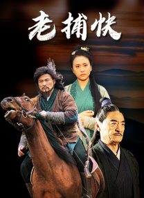 久操热