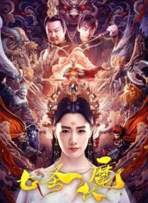 让我不要