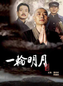 久久婷人人澡人人爽