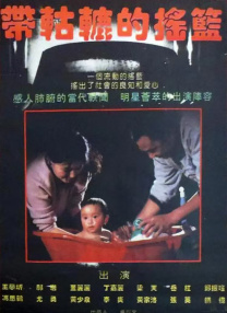91黄色短视频