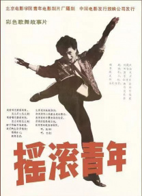 森日向子作品番号