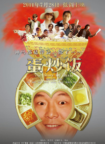 欧美aa级