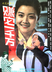 国产色产综合色产在线视频