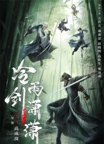 浮力影院永久入口网址