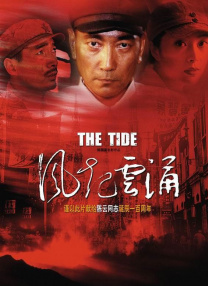 正在播放国产美人