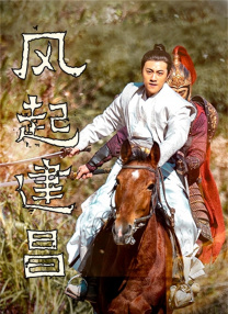 久久九色