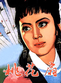 在线免费观看日韩