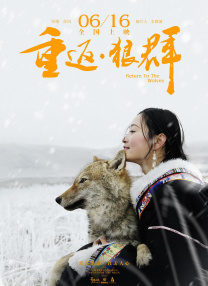治愈营：一个世界