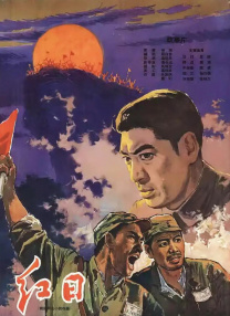 哥哥你好大