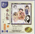 欧美精品国产日韩综合在线