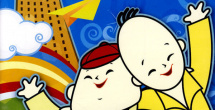 国产福利一区视频