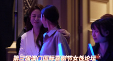国产精品偷伦视频免费观看国产