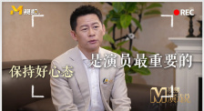 激情视频免费观看三区