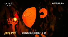 贪心的寡妇女