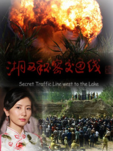 伊人网站在线观看