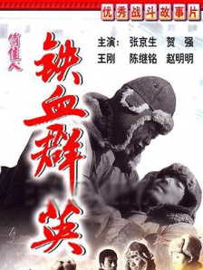 开心婷婷丁香