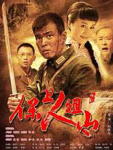 gogo高清视频在线观看