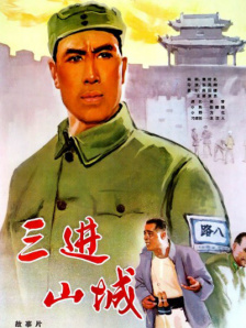 国产精品久久久久久久久鸭