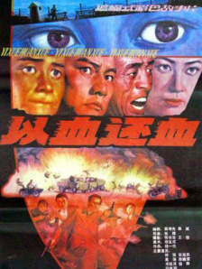 国产精品99久久免费观看