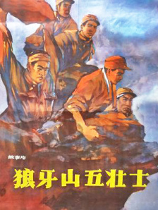 久久人精品