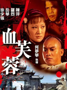 07影视