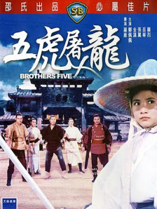 国产精品成人第一区