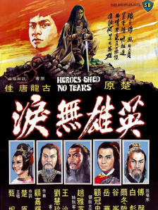 国产一区二区免费播放