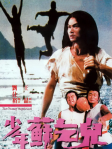韩国一大片a毛片女同