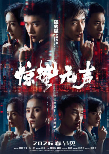 污污视频