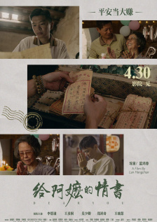 中文字幕精品视频在线