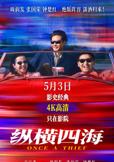 黄色片一级