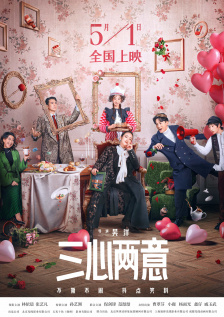 亚洲a成v人在线观看