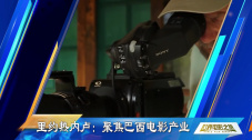 午夜大秀