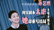 婷婷夜夜躁天天躁人人躁