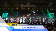 女人吧 视频