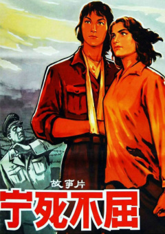 欧美 三级 在线