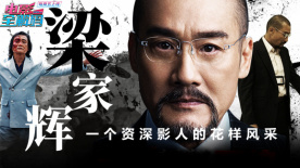 国产在线观看一区二区三区