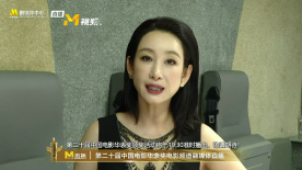久久中文字幕综合婷婷