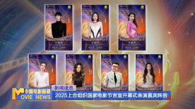 纯洁的轮舞曲动漫1~2