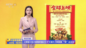 美女精品自拍一二三四