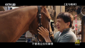 亚洲青青青网伊人精品