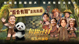 爆操小妈