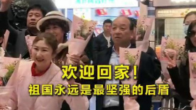 亚洲欧美日韩综合在线播放