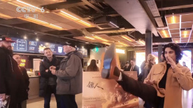 国产欧美日韩综合在线一